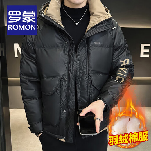 ROMON winter hooded no-wash down cotton jacket men's trendy Korean style handsome workwear cotton coat cold-resistant warm cotton jacket Y2315-145 black XL size