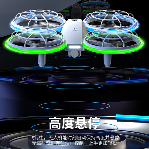 Beast Drone SG500PRO youth and children competition quadcopter small entry-level no aerial photography anti-collision remote control toy drone no aerial photography - blue green three-power package + 1 year warranty