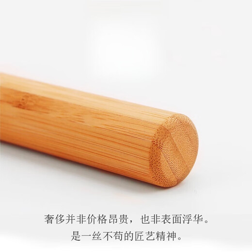 He Jiagong yoga body stick body training stick open back shoulder hunch correction stick posture stick beautiful back stick Pilates 1.6 meters diameter 2.5CM