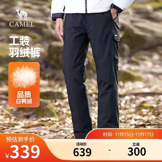 Camel (CAMEL) Men's Down Pants Autumn and Winter Outdoor Couples Water-Repellent Thickened Warm Casual Workwear Long Pants M14CK01639