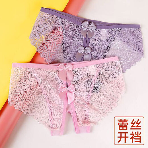Universal sexy panties lace transparent crotchless crotchless women's thong panties mature women full crotchless sexy passionate large size 574 bean paste M80120Jin Jin is equal to 0.5 kg