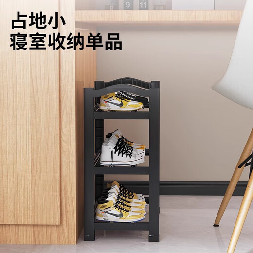 Simple shoe rack multi-layer home entrance rental room sturdy dormitory dust-proof multi-functional storage shoe cabinet three layers 45 black thickened and reinforced