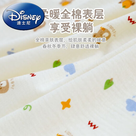 Disney (Disney) baby diaper pad washable newborn baby pure cotton leak-proof waterproof mattress kindergarten children's bed sheet nursing pad Xingyue Bear pure cotton gauze terry diaper pad 70*90cm