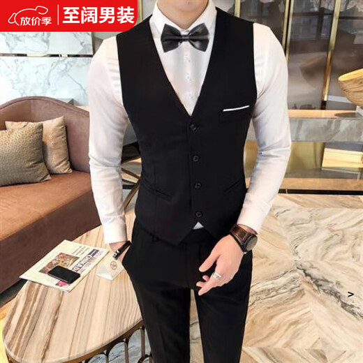 Maichaoshang Winter Groomsmen Suit Suit Formal Brotherhood Men's Western-style Groom Wedding Dress Winter Suit Vest and Trousers Black Vest + Long Sleeve Shirt + Black Pants + Black Tie XL