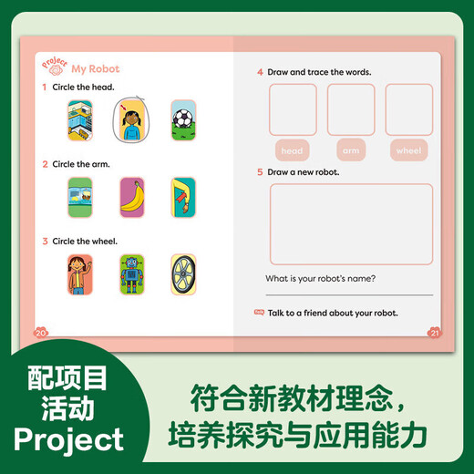 [Sélectionné au niveau 1-6] Little de bibliothèque Oxford English Grading Matériel Le niveau 123456 peut être lu par Oxford English-Chinese Bilingual Junior High School Student 'Novels de lecture parascolaire en anglais