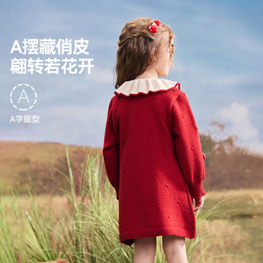 ASK JUNIOR New Year's greetings dress, infant skirt, winter children's fungus edge collar knitted dress, girl's sweet princess dress
