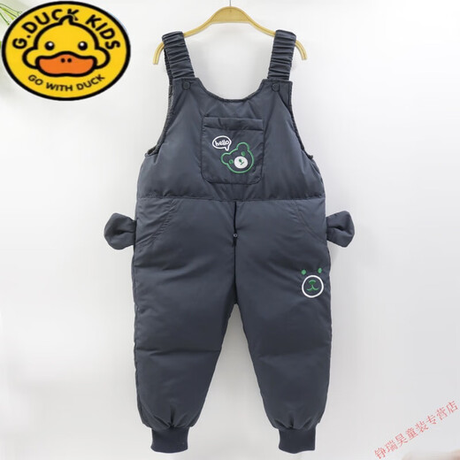G.DUCKKIDS baby down pants for babies, boys and girls, thickened pants for children, children's jumpsuit overalls, winter, embroidered bear gray, 80 cm, including 55g down