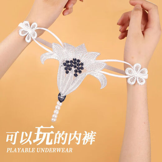 Universal sexy underwear open crotch thong with oversized pearls vaginal massage intercourse shame T-pants L8010Jin Jin equal to 0.5kg 115 black white