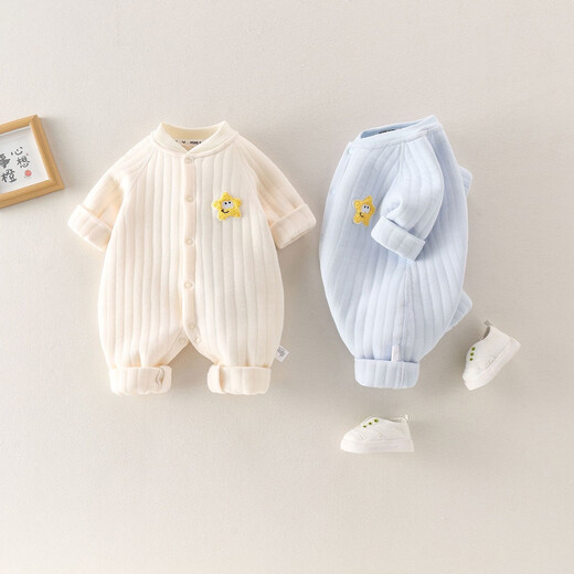 Warm clothespin cotton pure cotton type A close-fitting autumn and winter baby jumpsuit for men and women baby pajamas crawler star beige 80cm 7-11 months