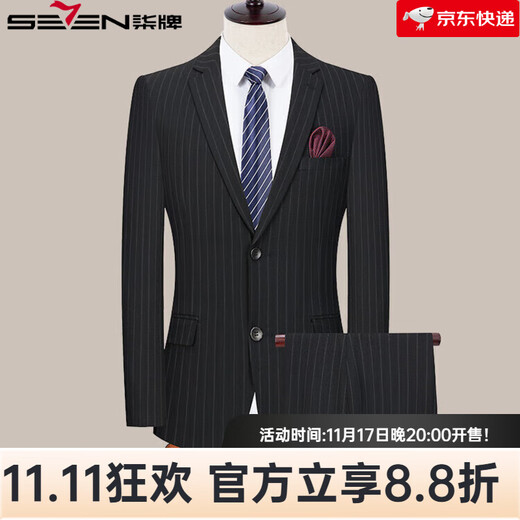 SEVEN 7 Seven brand men's suits 2024 business casual three-piece striped suit vest 2XL 185