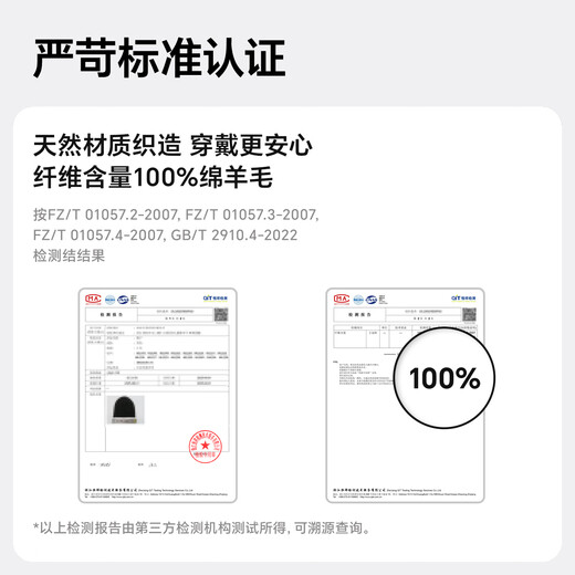 MISSION UV pure wool warm woolen hat autumn and winter thickened knitted hat cold hat winter hat outdoor ear protection cold hat women winter