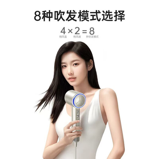 Kangfu high-speed hair dryer hollow bladeless Valentine's Day gift for home use with high power and high wind power for your girlfriend plasma F10 Obsidian Black (Gift Box Model) - the first choice for gift giving