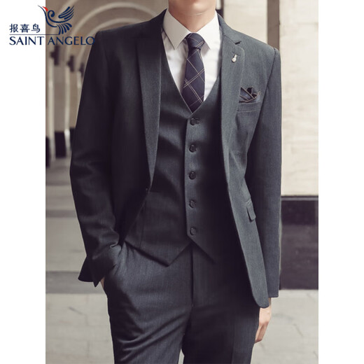 SAINT ANGELO suit men's high-end Korean style slim business work clothes groomsman casual suit groom wedding dress black suit + trousers with tie 2XL 54145Jin Jin equals 0.5 kg wear