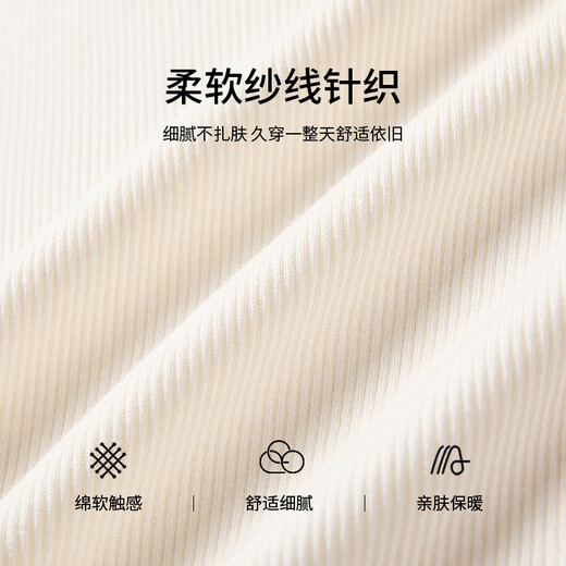 Xiangying New Chinese Style National Style Knitted Sweater Women's 2025 Winter New Stand Collar Button White Bottoming Shirt Inner Top Lubai L 165/88A/110-125Jin Jin is equal to 0.5 kg