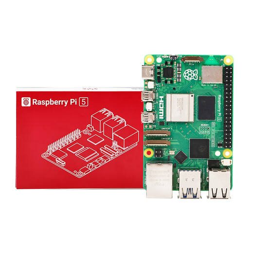 亚博智能树莓派5代 Raspberry Pi 5开发板AI入门套件PCIe编程4B主板python PCIe M.2 SSD套餐 Pi5/16GB