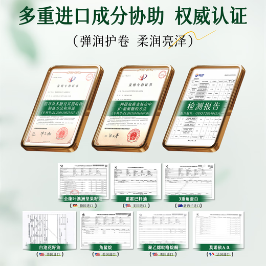 OUOY elastin styling moisturizing and anti-frizz essence care for women with light and fluffy curly hair combo pack hair care essential oil spray + elastin