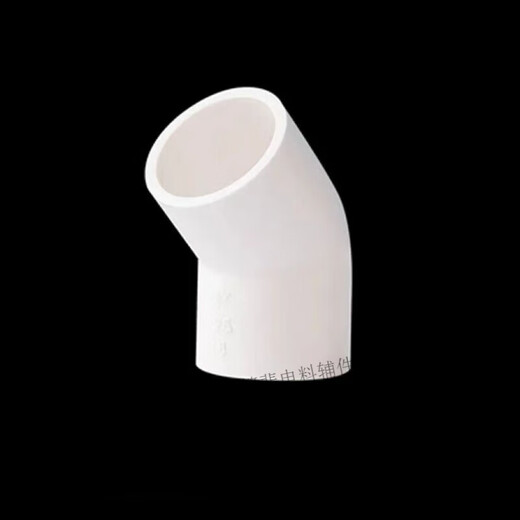 PVC elbow water supply pipe accessories 90 degree right angle elbow PVC elbow UPVC right angle 90 degree joint water pipe water supply pipe water supply pipe elbow plastic pipe with 25 water supply 45 degree bend 1200 pieces