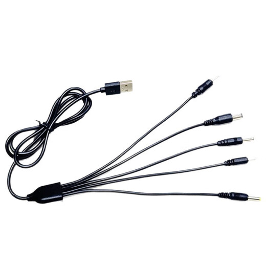 Dc5v round hole charging cable 2.0/2.5/3.5/4.0/5.5mm round head audio toy table lamp power cord round hole charging cable 20cm one to five common interface