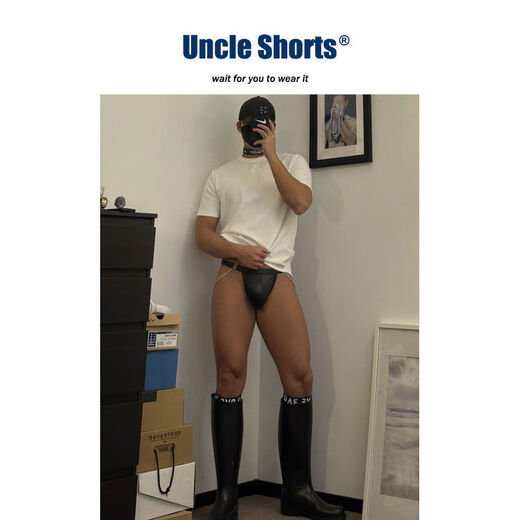 UncleShorts Sexy Leather Thong Men's Underwear Niche Metal Chain Butt Raise Low Waist Briefs Black M M