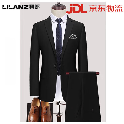 LILANZ Lilanz suit suit men's Korean style slim coat groom wedding dress business professional formal suit black single button suit + trousers XL recommended weight 120-130 Jin Jin equals 0.5 kg
