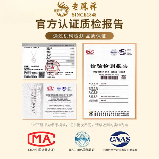 Lao Fengxiang Pearl Necklace for Women 925 Silver Freshwater Pearl Pendant Clavicle Chain Light Luxury Birthday Gift for Girlfriend and Wife Pearl Set Chain-925 Silver Brand Gift Box