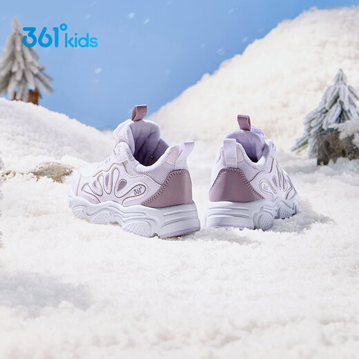 361 Children's cotton shoes 2025 winter wear-resistant anti-slip plus velvet warm button button sports shoes for boys and girls, purple 31
