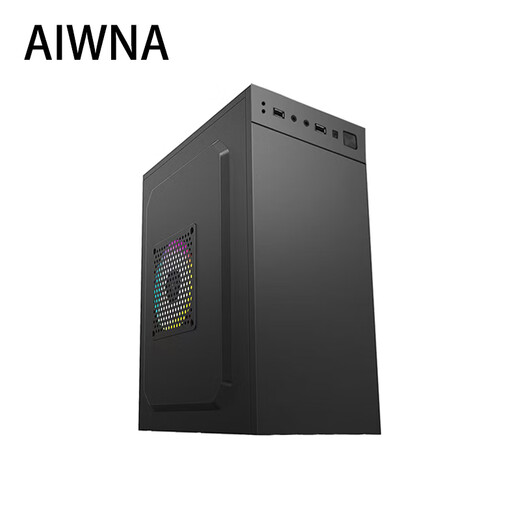 AIWNA Intel desktop computer Core I7 liter twelve core 1650 independent graphics business office design WIFI gaming e-sports desktop host four i5 quad core/8G+628G hard drive/game independent graphics single host