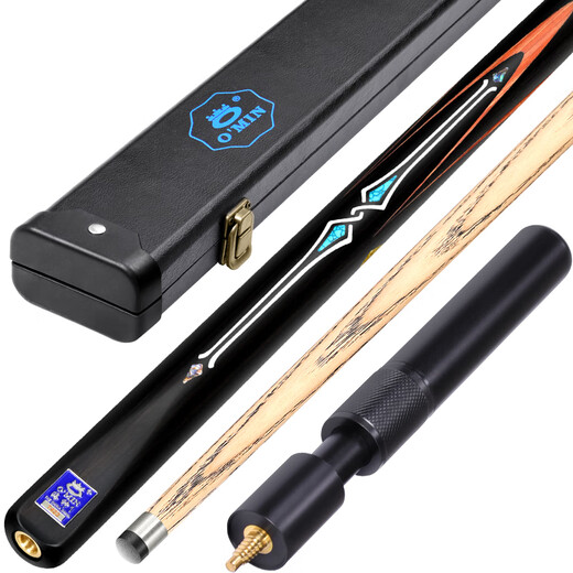 Mysterious Poseidon 1 billiard cue black 8 snooker cue set black eight small head 16 color black eight cue snooker cue
