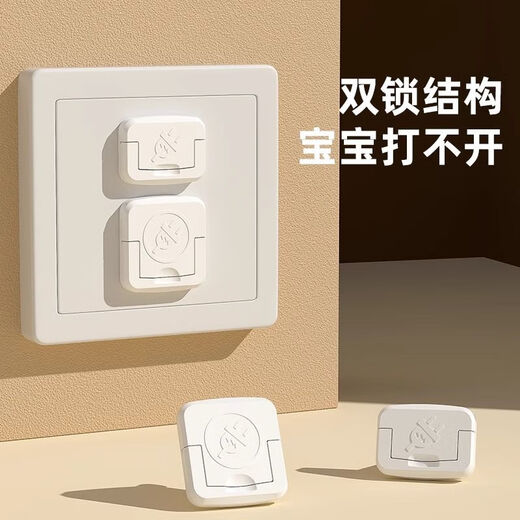 Power cover, children's anti-shock socket protection cover, baby plug hole safety plug, anti-collision corner, baby switch board, pink, 40 pcs, two plugs and three plugs, 20 pcs each