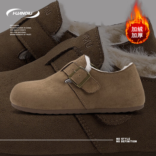 Global inner heightening plush cotton shoes women's shoes winter 2025 new outer wear all-inclusive Birkenstock shoes plus velvet warm snow boots for women