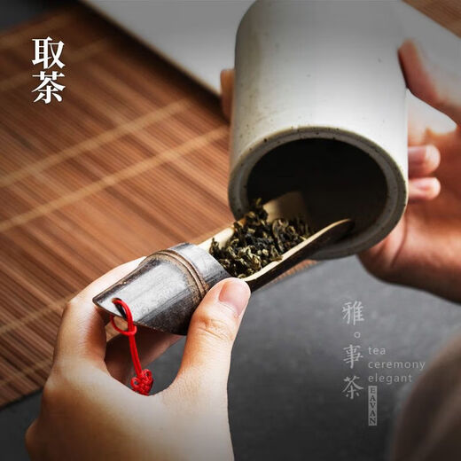 Vinoa purple bamboo tea spoon bamboo large tea spoon handmade tea shovel Japanese Kung Fu tea set for taking tea to wake up Zen tea ceremony accessories Zizhu - tea spoon + 1