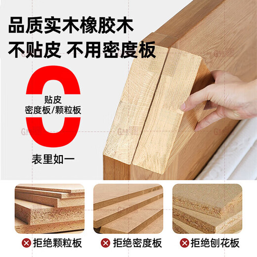 Guijiayuan all solid wood desk study table and chair desk bookcase integrated bookshelf living room desk computer bedroom writing table original white desk + back chair A length, width and height 120*60*195cm desktop thickness 2.2cm