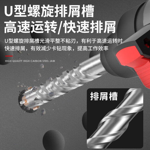 Delixi (Delixi) Delixi Industrial Grade Electric Hammer Bohrbohrer Bitbeton durch Wandbohrer Wolfram -Stahllegungswand Elektrische Hammerbohrlochgelenk Kreuzrunde Griff Marmor/rotes Ziegel/Beton 35350mmmm