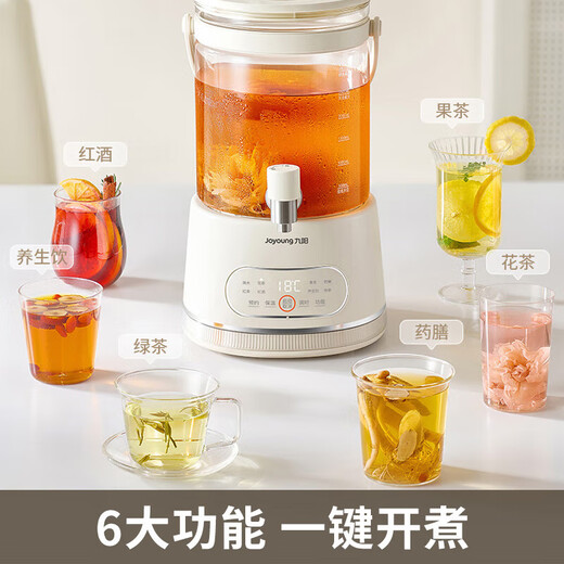 Joyoung health pot glass flower teapot flower tea bucket health bucket with leak check multi-function faucet kettle tea maker tea kettle household new 3L large capacity electric kettle WY606 3L