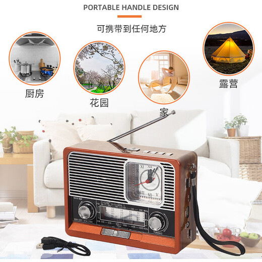 Nostalgic retro wood grain clock player wireless solar with light bluetooth audio outdoor vintage radio multifunctional retro solar radio