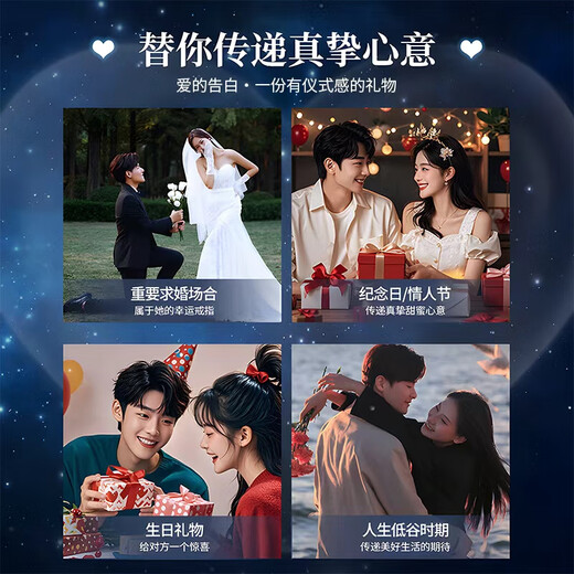 CHINA GOLD PT950 platinum sugar cube ring for women, high-end platinum finger, Valentine's Day birthday gift for girlfriend and wife, platinum sugar cube ring, about 2.1g