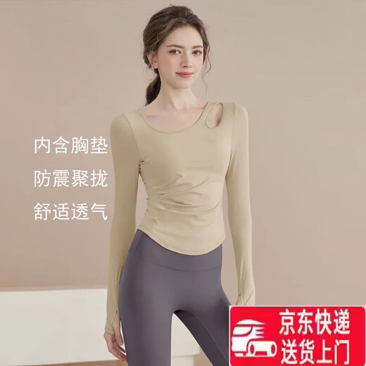 Fitness clothes for women 2025 new autumn and winter quick-drying long-sleeved slim running outer training clothes Pilates yoga clothes T4# Green M Recommended 96-110Jin Jin is equal to 0.5 kg