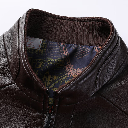 Lilang leather jacket men's autumn and winter new men's stand-up collar soft leather jacket middle-aged men's loose casual leather jacket brown cotton thickened L 175 (recommended weight 115-130)