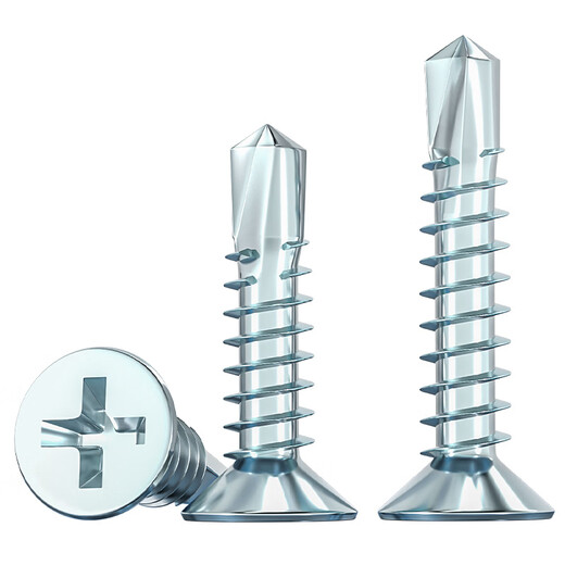 Tianzhuo Hardware national standard plus hard galvanized countersunk head cross drill tail screw screw self-tapping self-drilling flat head dovetail wire color steel tile special M5.5*19 1200 pieces a box