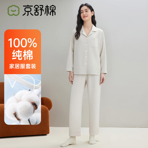 Jingshu cotton own brand cotton 100% cotton pajamas autumn and winter can be worn outside women's home wear set youth