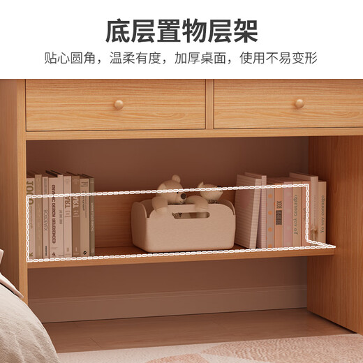 Xinyouliangjia computer desk desk with drawer small table study desk makeup table A093 80 pastoral oak color