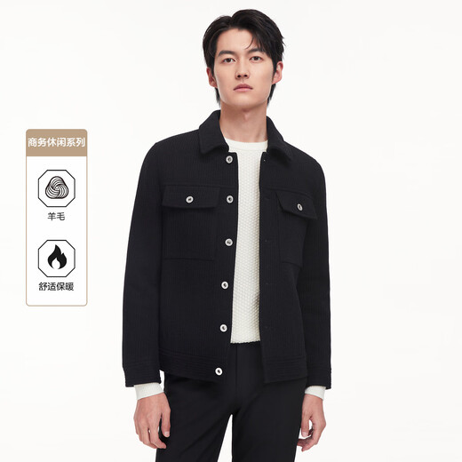 Jiumuwang men's jacket men's autumn and winter wool blended lapel easy-care workwear casual thickened jacket for men