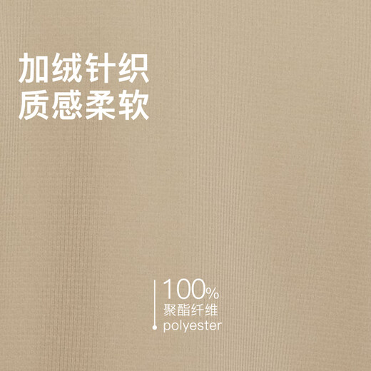 Nike NIKE Men's Stand Collar Jacket Sports Training Knitted Jacket DM5941-247 Khaki L