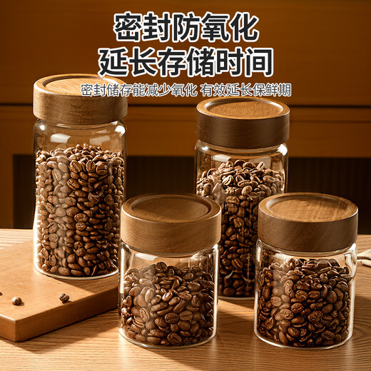 Home KATEI STORY Japanese coffee bean sealed can coffee powder storage can glass bottle tea can dry goods moisture-proof storage can coffee can coffee bean sealed can 580mL 1 pack