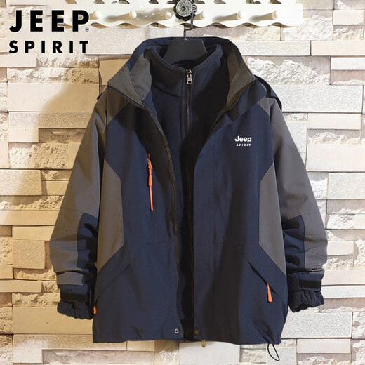 JEEP SPIRIT Jeep Jacket Men's Autumn and Winter Jacket Men's Three-in-One Removable Windproof Men's Black and White XL