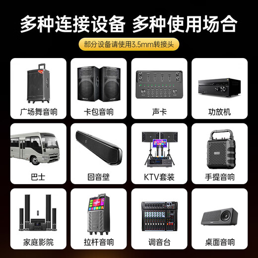 Jinzheng Rechargeable Wireless Microphone Wireless Microphone One to Two K Song Professional Singing Handheld Microphone Universal Home KTV Audio Speaker Special Double OK-12S Gold