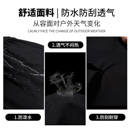 NASA BASE Jacket Men's Autumn 2025 New Casual Hooded Jacket Men's Loose Trendy Brand Plus Velvet Winter Jacket 2521 Grass Green (Spring and Autumn) XL /125-155Jin Jin equals 0.5 kg