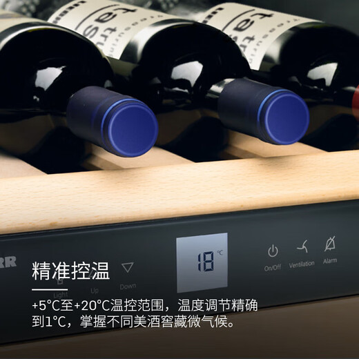 LIEBHERR Liebherr wine cabinet wall-mounted thermostatic wine cabinet WKes 653 Wall-mounted thermostatic wine cabinet WKes 653