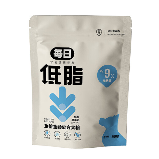 Daily pancreatitis low-fat prescription dog food pancreas cares for the gastrointestinal tract low-fat easy-to-digest freeze-dried full price low-fat dog food 200g