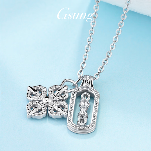 GsunG platinum magic pestle set chain for women PT950 pure platinum pendant Chinese style neck ornament clavicle chain niche gift PT950 necklace about 10 grams, 43 cm with chain tail